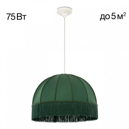 Подвесной светильник Citilux Базель CL407022 фото 3 Подвесной светильник Citilux Базель CL407022 фото 3