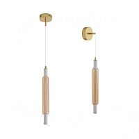 LUMION 8259/15WCL LEDIO LN26 280 золото/амбер, металл/акрил/стекло Бра/подвес LED 15W 4000К 220V TRENDY