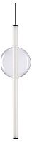 Подвесной светильник Arte Lamp Rigla A6839SP-12CL