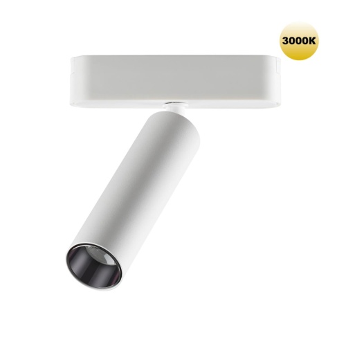 NOVOTECH 359251 SHINO NT23 188 белый Трековый светильник для низковольтного шинопровода IP20 LED 7W 48V 630Лм 3000К SMAL
