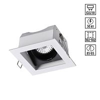 NOVOTECH 370712 SPOT NT20 546 белый/черный Светильник встраиваемый карданный IP20 GU10 50W 220V GESSO