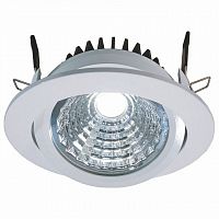Встраиваемый светильник Deko-Light 565069