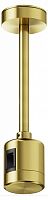 Основание на штанге Maytoni Technical Accessories for tracks Flarity TRA156C-IPCL1-BS
