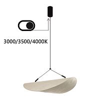 ODEON LIGHT 7067/30L L-VISION ODL25 191 Подвесной светильник металл/нетканный шелк/черн IP20 LED 20W 3000/3500/4000K 220V SILK