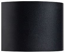 Накладной светильник Lightstar Dalla 340547