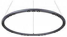 Подвесной светильник Favourite Celler 4321-8P