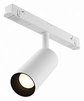 Накладной светильник Maytoni Technical Focus LED TR032-4-5WTW-M-DD2-W