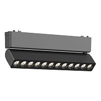 ST675.436.12 Магнитный трековый светильник Черный LED 1*12W 3000K 710Lm Ra>90 >90 IP20 L230xW26xH80 48V