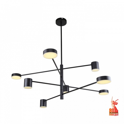 Подвесная люстра F-promo Ducan 3094-8P Подвесная люстра F-promo Ducan 3094-8P