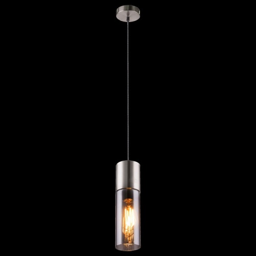 Подвесной светильник Globo Annika 21000HN фото 3