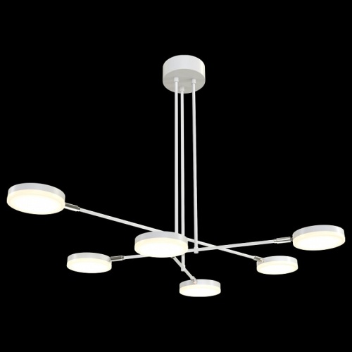 Люстра на штанге Maytoni Fad MOD070PL-L36W3K фото 2