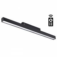 358616 SHINO NT21 064 черный Трековый низковольтный св-к диммируемый с ДУ, со сменой цв.температуры IP20 LED 3000~6500К 24W 48V FLUM