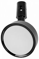 Светильник на штанге Lightstar Due Hermes 210547