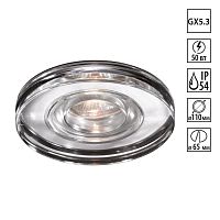 NOVOTECH 369883 SPOT NT14 603 прозрачный Встраиваемый светильник IP54 GX5.3 50W 12V AQUA