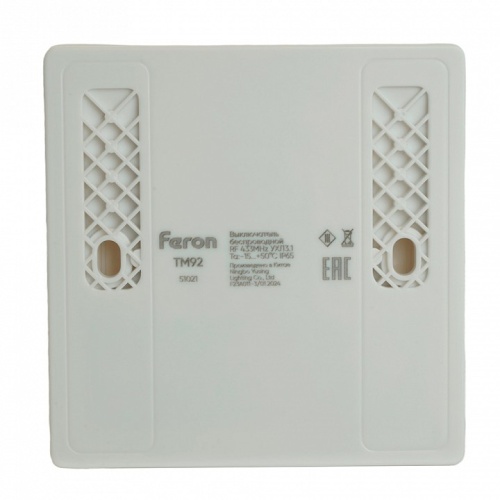 Выключатель беспроводной двухклавишный Feron TM92 51021 фото 3