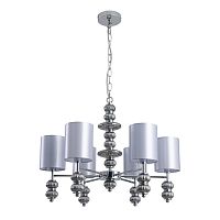 LUMION 8338/6 MODERNI LN26 143 хром/серый, металл/стекло/текстиль Люстра E14 6*40W 220V ILMIRA