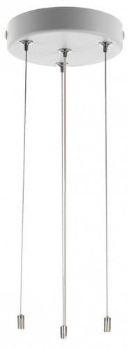 Подвес Citilux  CL7000