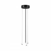 SONEX 7756 (7758)/L SN 539 Подвесное крепление для светильника QUASAR LED металл/черный 1,5м QUASAR