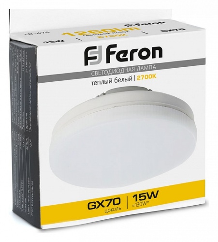 Лампа светодиодная Feron LB-472 GX70 15Вт 2700K 48303 фото 3