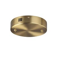 LUMION 6531/2L LEDIO LN26 263 латунь Основание для подвеса   220V ECHO