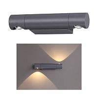 NOVOTECH 358089 STREET NT19 706 темно-серый Ландшафтный светильник IP54 LED 3000К 11W 220V KAIMAS