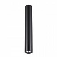 3830/1CA HIGHTECH ODL19 267 матов.черный/металл Подвесн/накладн.св-икGU10 1*50W 60хH400-1420 VINCERE