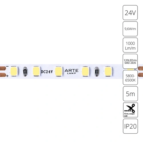 Светодиодная лента 24V 9,6W/m 6000К 5м Arte Lamp TAPE A2412005-03-6K Светодиодная лента 24V 9,6W/m 6000К 5м Arte Lamp TAPE A2412005-03-6K