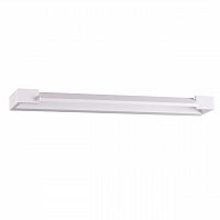 ODEON LIGHT 3887/18WW HIGHTECH ODL20 495 бел/металл Настен.поворотн.светильник LED 4000K 18W 220V IP44 ARNO