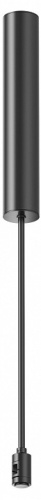 Основание на штанге Maytoni Technical Accessories for tracks Flarity TRA159C-BB1-B Основание на штанге Maytoni Technical Accessories for tracks Flarity TRA159C-BB1-B
