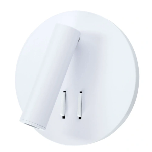 Бра Arte Lamp ELECTRA A8232AP-1WH Бра Arte Lamp ELECTRA A8232AP-1WH