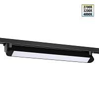NOVOTECH 359792 PORT NT25 236 черный Светильник однофазный двухжильный трековый с переключ. цв. температуры IP20 LED 24W 180-265V 2700К/3200К/4000К ITER