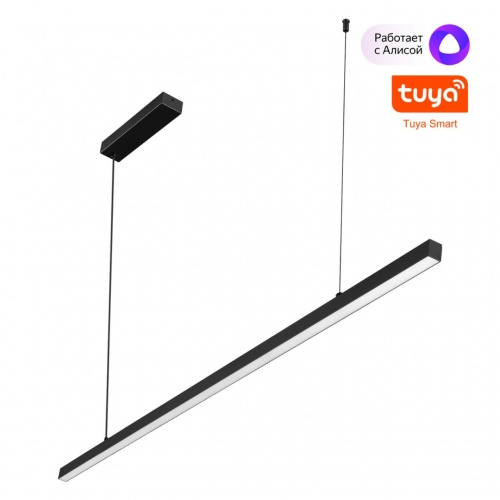 NOVOTECH 359442 OVER NT24 338 черный Светильник подвесной диммир. со сменой цв.темпер. (пульт ДУ/прилож. Smart Life) IP20 LED 48W 85-265V 3000-6000К SOTTO