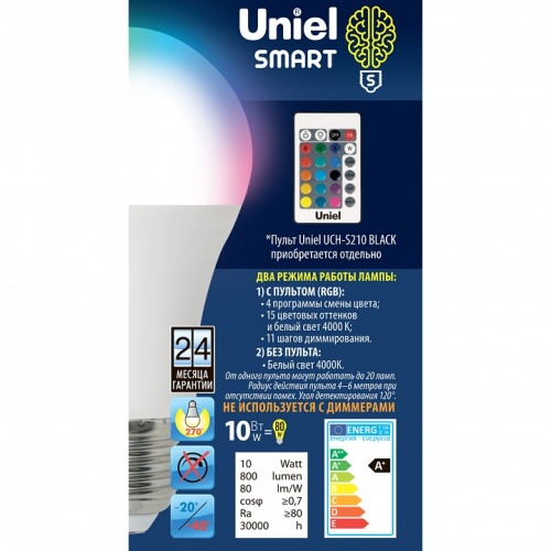 Лампа светодиодная Uniel E27 10Вт 4000K UL-00006530 фото 4 Лампа светодиодная Uniel E27 10Вт 4000K UL-00006530 фото 4