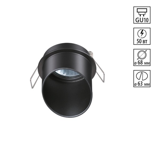 NOVOTECH 370939 SPOT NT22 514 черный Встраиваемый светильник IP20 GU10 50W 220V BUTT