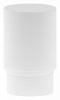 Плафон полимерный Maytoni Technical Focus LED RingMAcr-5-W