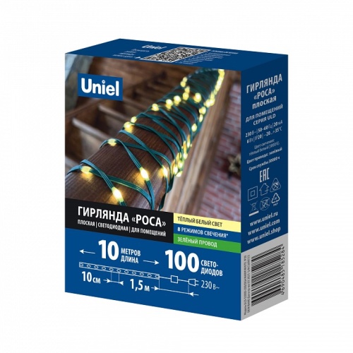 Гирлянда Нить Uniel ULD-S1000-100/DGA UL-00011303 фото 7 Гирлянда Нить Uniel ULD-S1000-100/DGA UL-00011303 фото 7