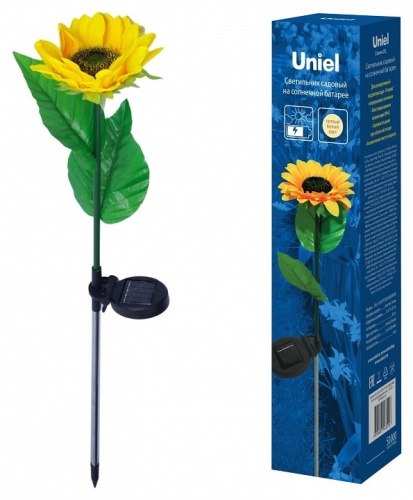 Садовая фигура Uniel USL-S UL-00009378 фото 3