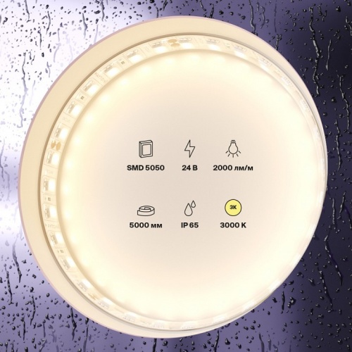 Лента светодиодная Maytoni Led strip 20025 фото 4