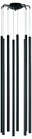 Подвесная люстра Lightstar Tubo L8T747437