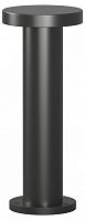 Наземный низкий светильник Denkirs Dramen DK9704-BK