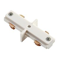 NOVOTECH 135006 PORT NT18 255 белый Соединитель внутренний с токопроводом для однофазного трехжильного шинопровода IP20