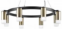 Подвесная люстра Lightstar Rullo LR0183181