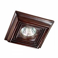 370091 SPOT NT15 347 темное дерево Встраиваемый светильник IP20 GX5.3 50W 12V PATTERN