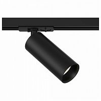 Светильник на штанге Maytoni Track lamps TR021-1-12B4K