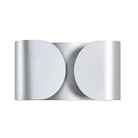 LUMION 8389/2W MODERNI LN26 418 серебро, металл Бра G9 2*20W 220V OLVE