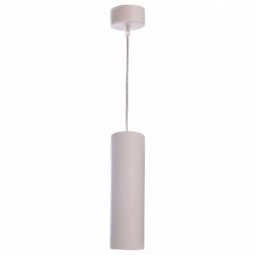 Подвесной светильник Deko-Light Barro 342024 Подвесной светильник Deko-Light Barro 342024