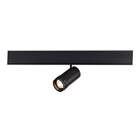 ST357.436.12 Магнитный трековый светильник ZOOM Черный LED 1*12W 3000K Lm Ra90 10-55° IP20 D50xH160 48VV