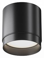 Накладной светильник Maytoni Technical Polar C088CL-GX53-B