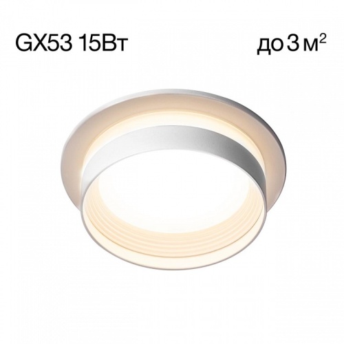Встраиваемый светильник Citilux Hardy CL002D10 фото 2