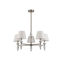 LUMION 8274/5 CLASSI LN26 044 никель/белый/серый, металл/керамика/ткань Люстра Е14 5*40W 220V VERMONT